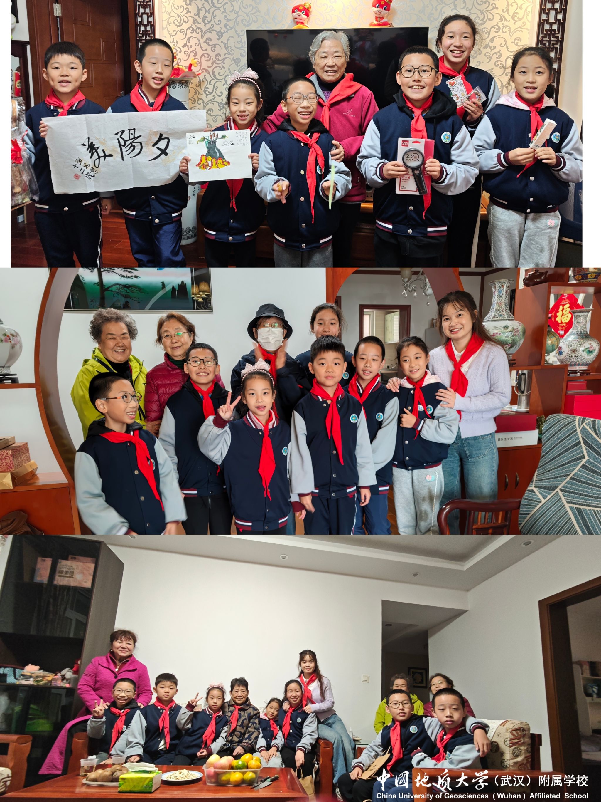 bevictor伟德官方app下载