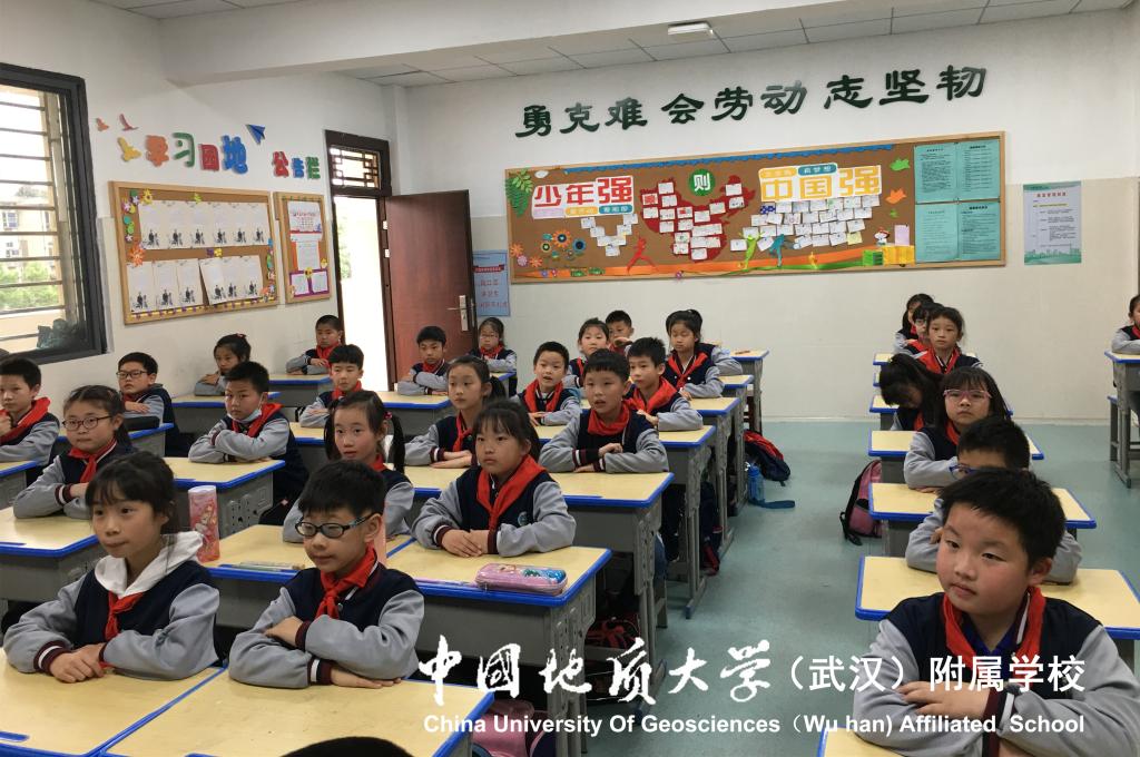 bevictor伟德官方app下载