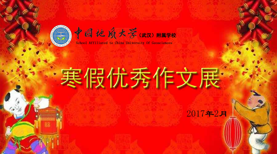 bevictor伟德官方app下载