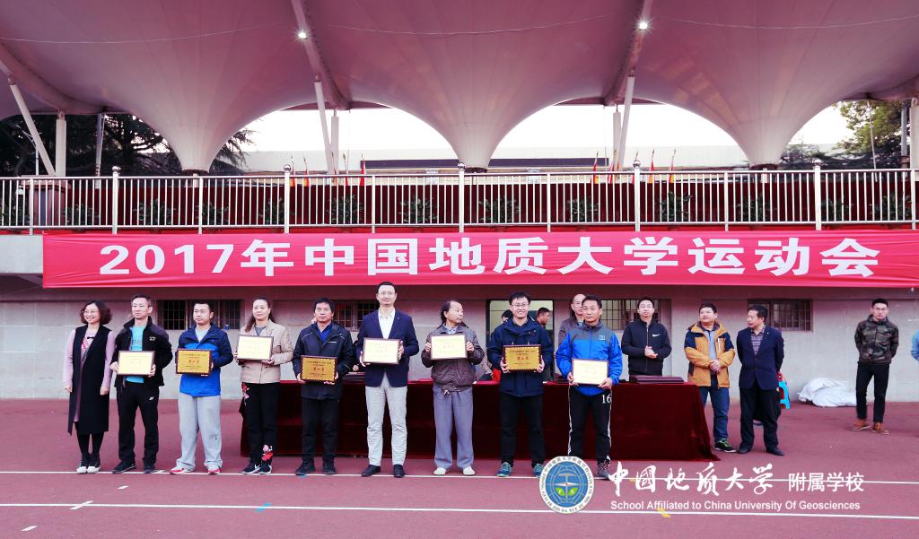 bevictor伟德官方app下载
