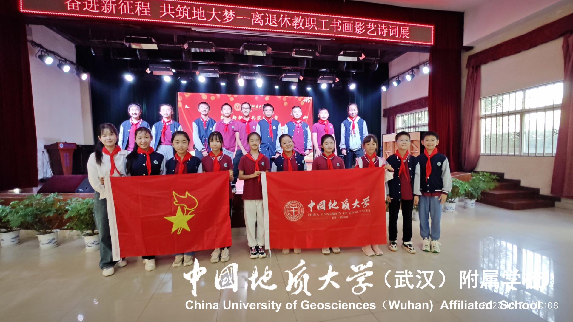 bevictor伟德官方app下载