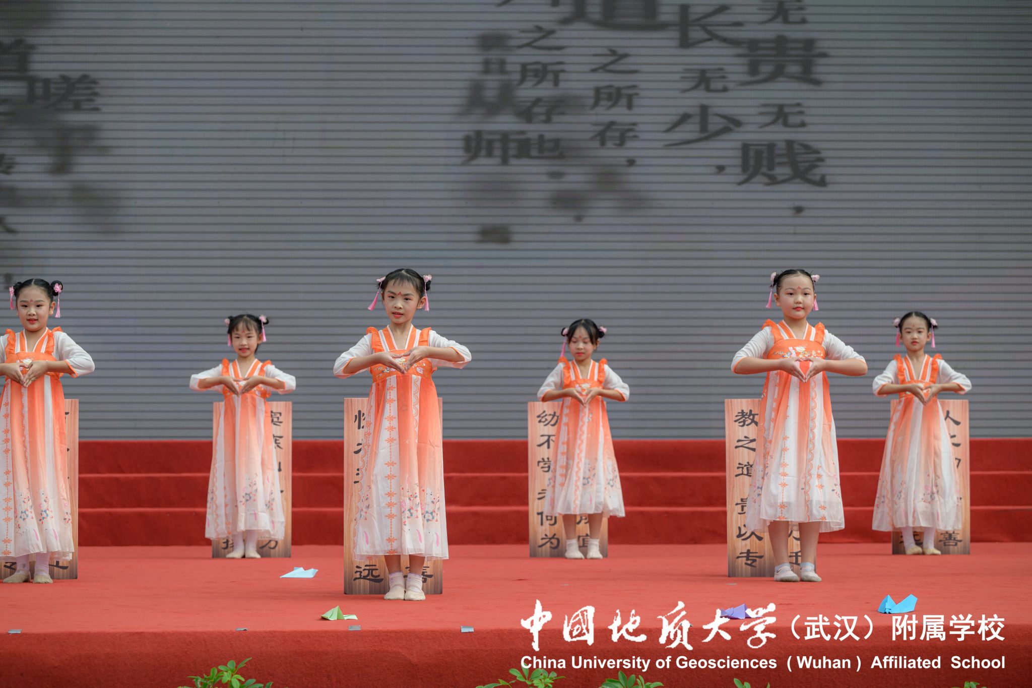 bevictor伟德官方app下载