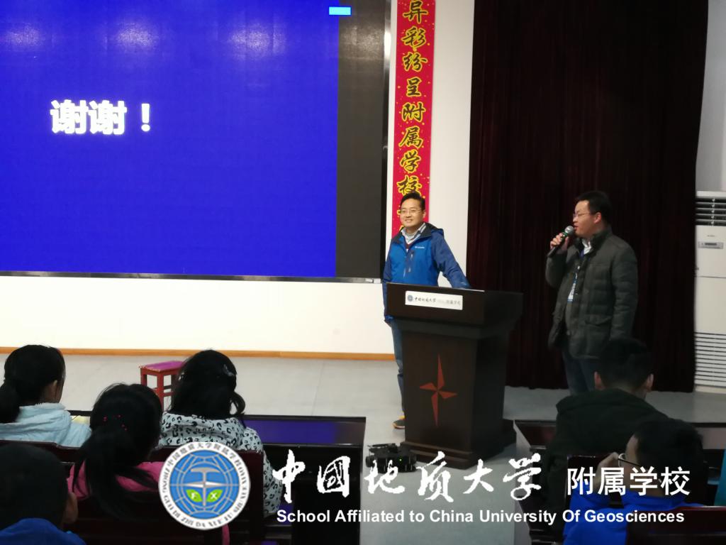 bevictor伟德官方app下载
