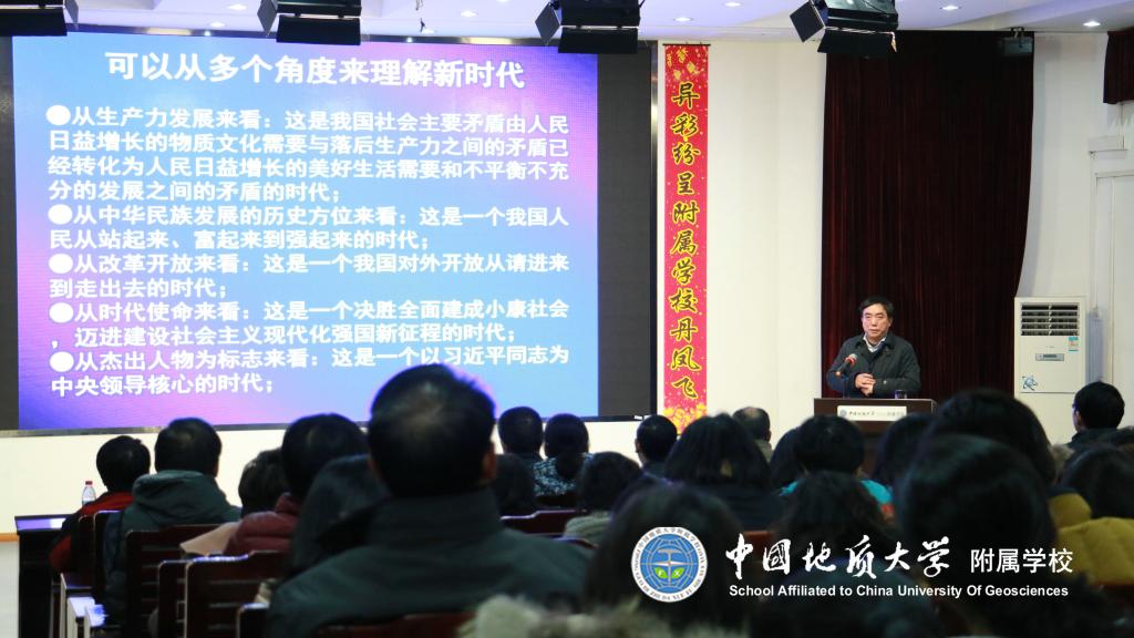 bevictor伟德官方app下载