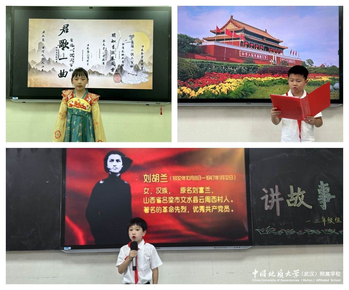 bevictor伟德官方app下载