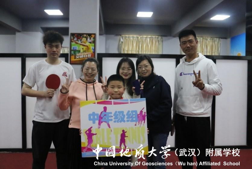 bevictor伟德官方app下载