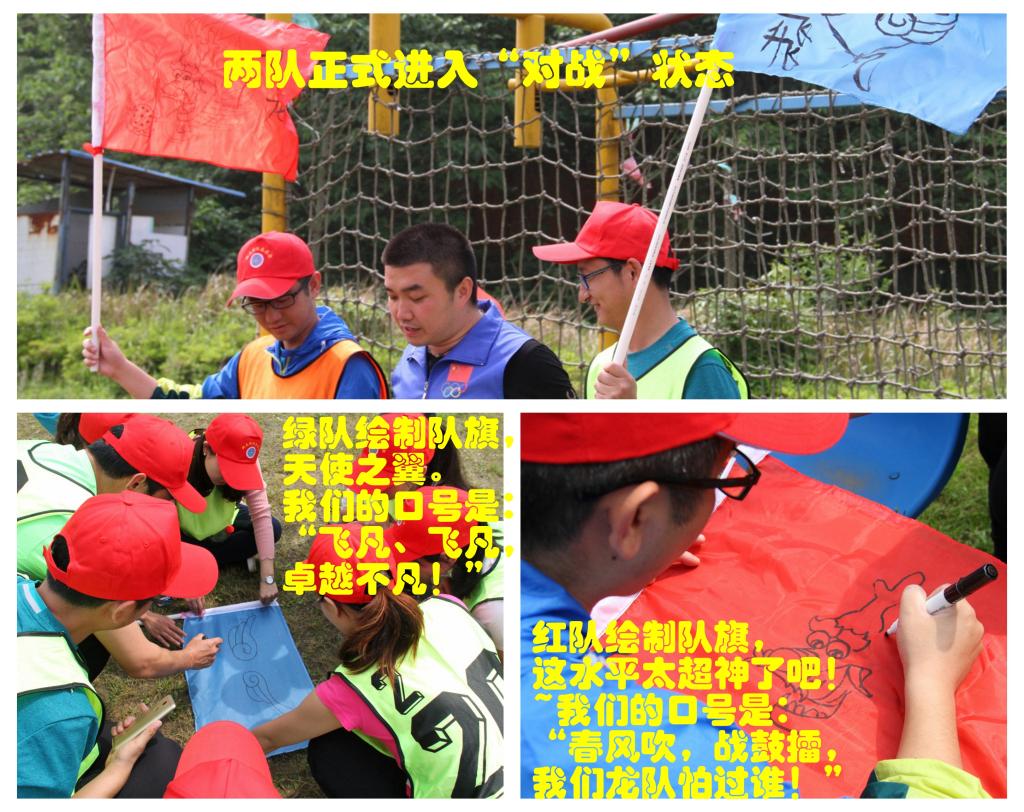 bevictor伟德官方app下载