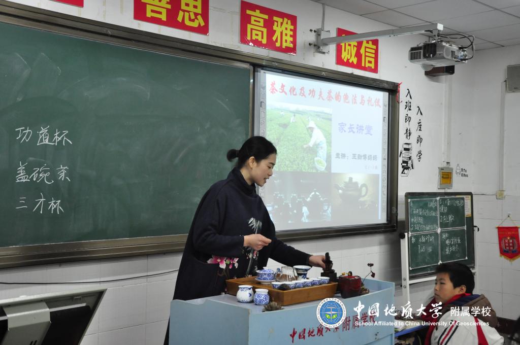 bevictor伟德官方app下载