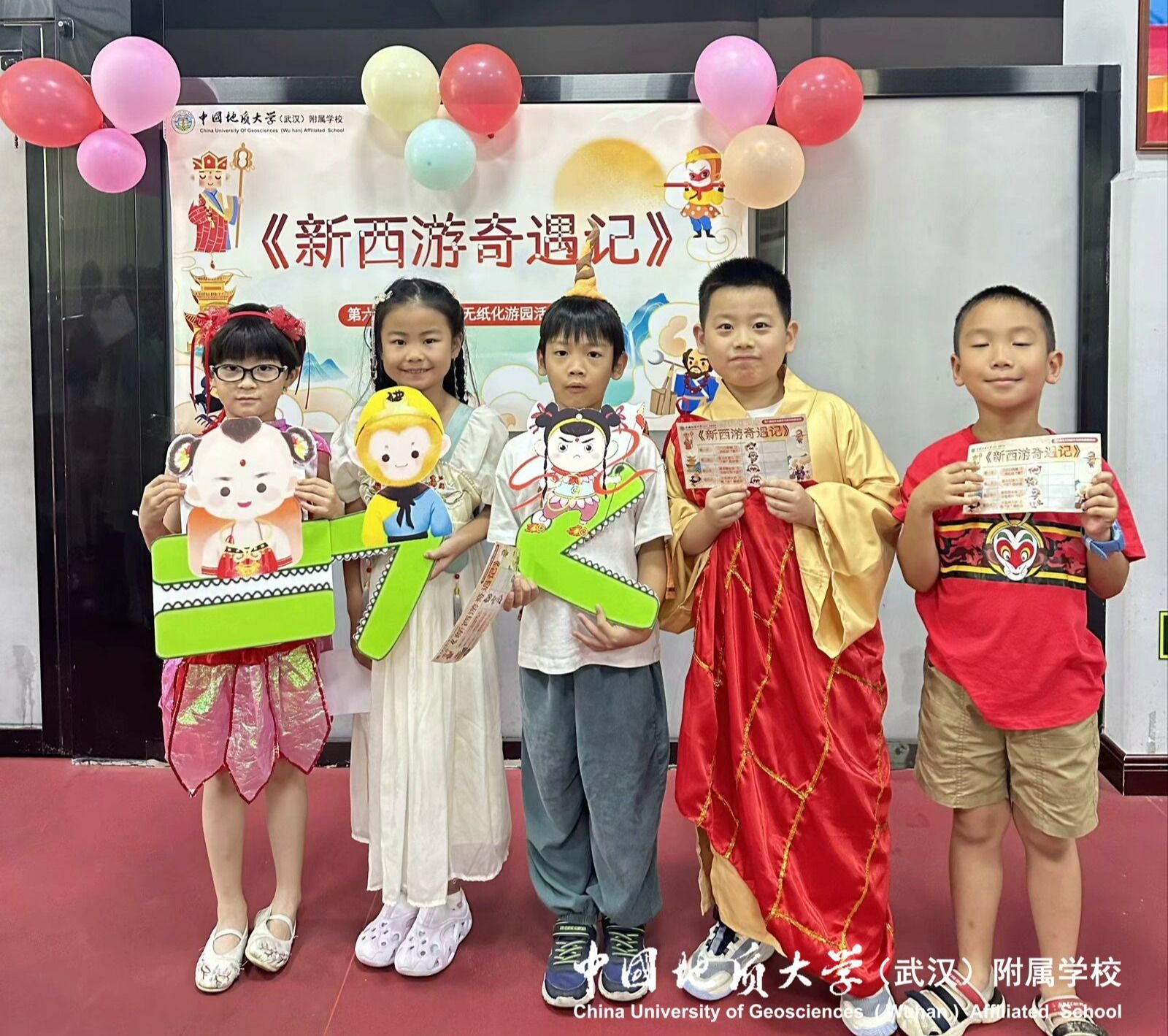 bevictor伟德官方app下载