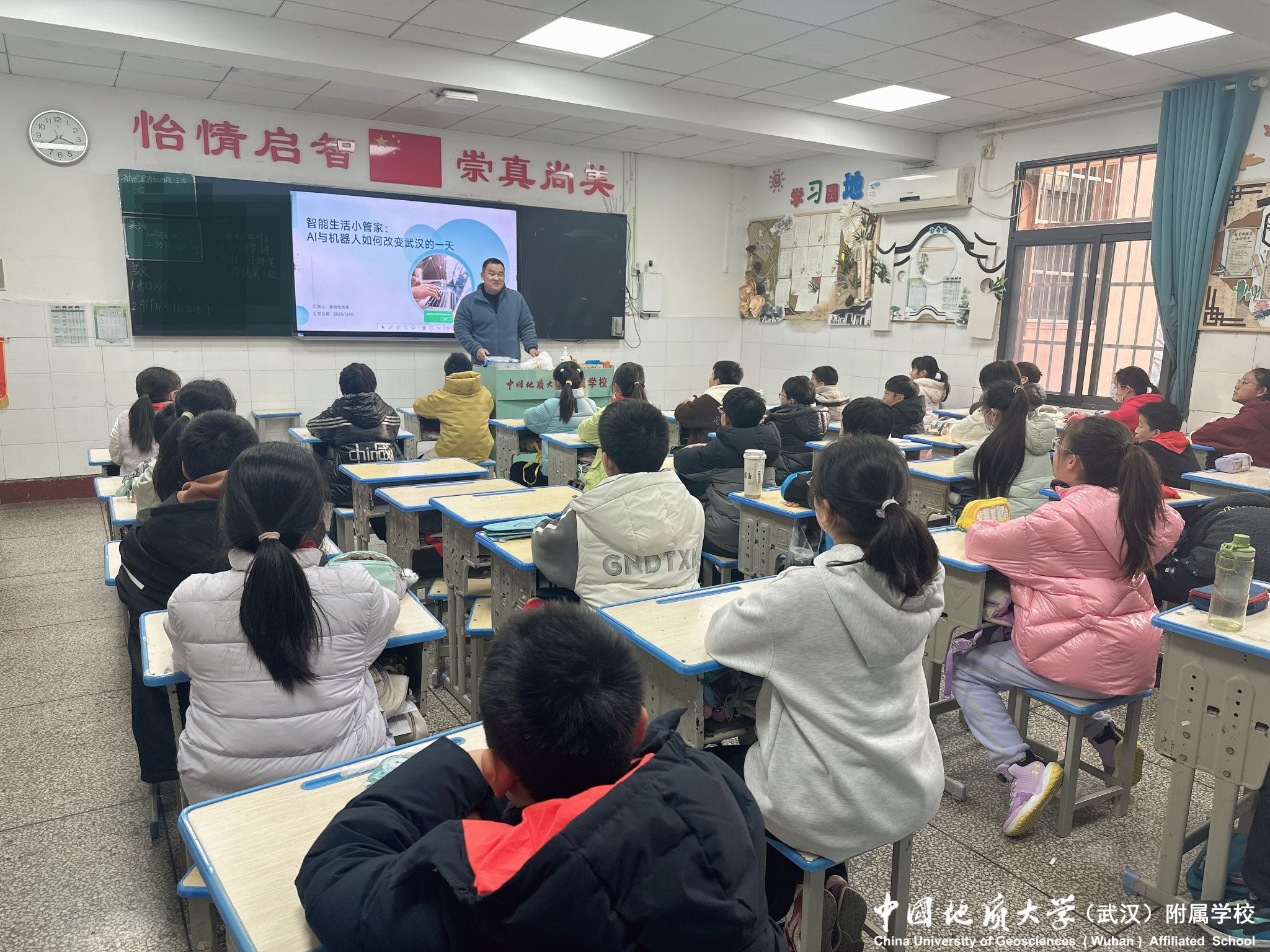 bevictor伟德官方app下载