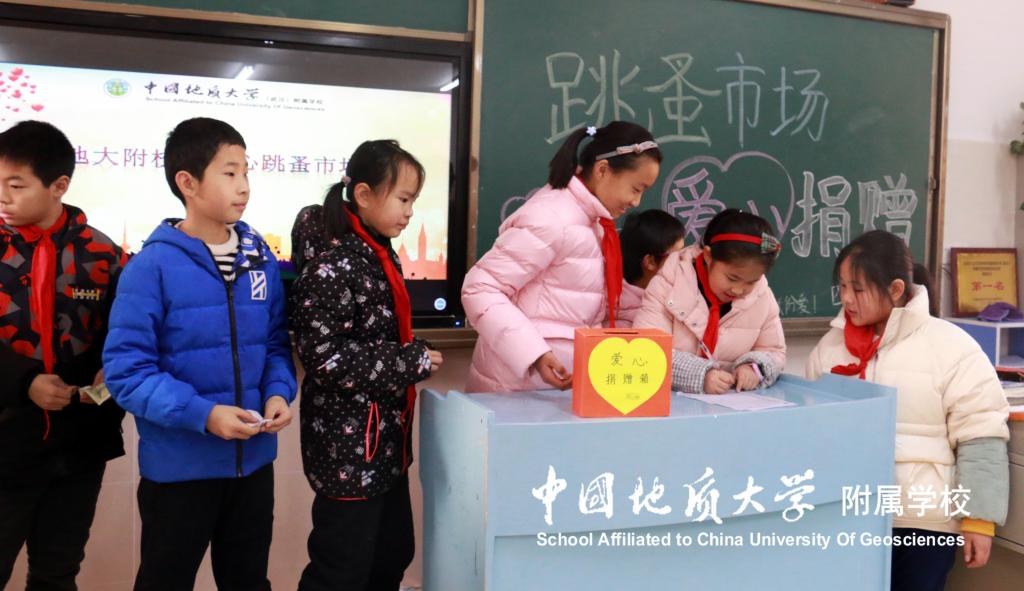 bevictor伟德官方app下载