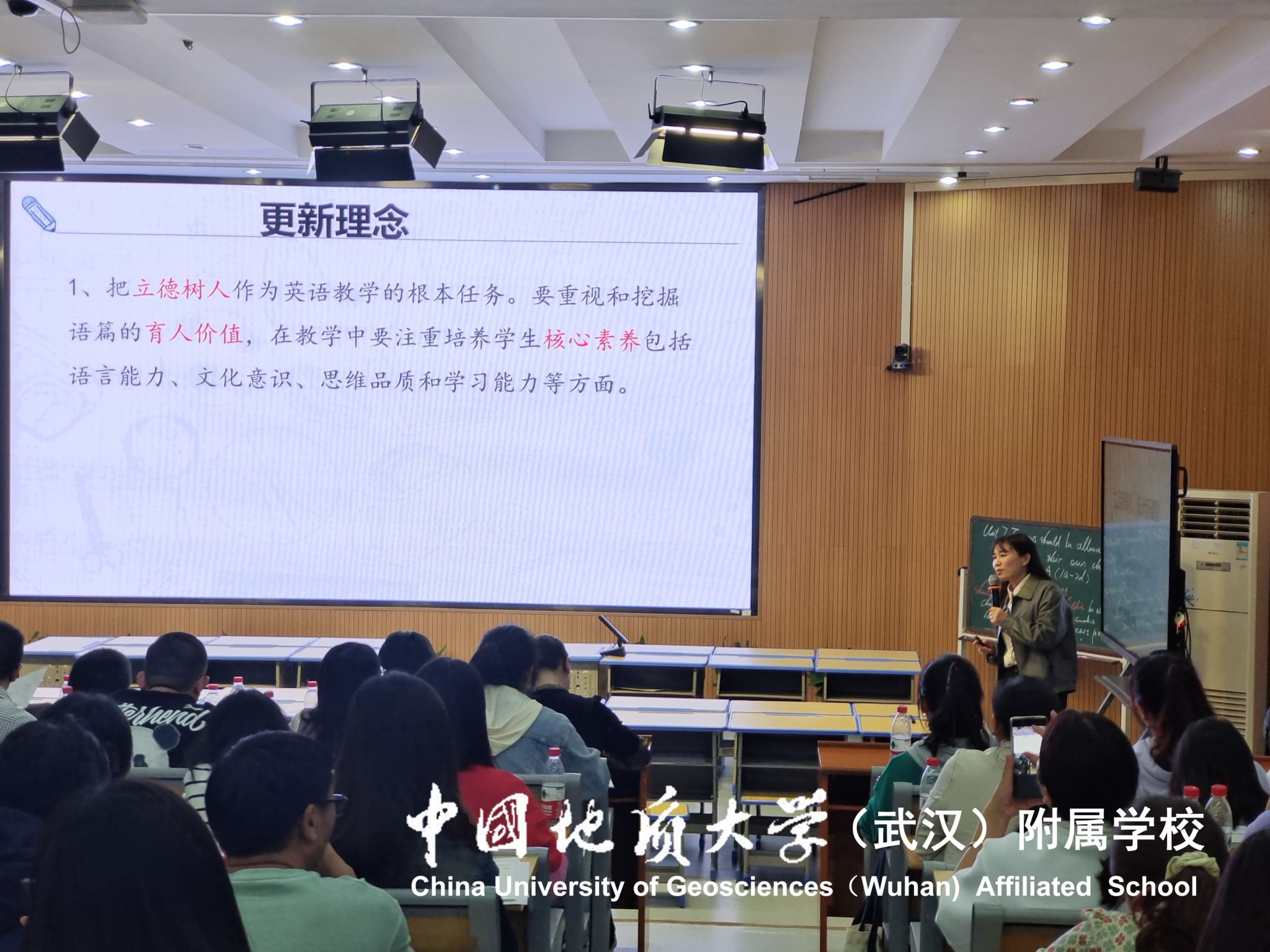 bevictor伟德官方app下载