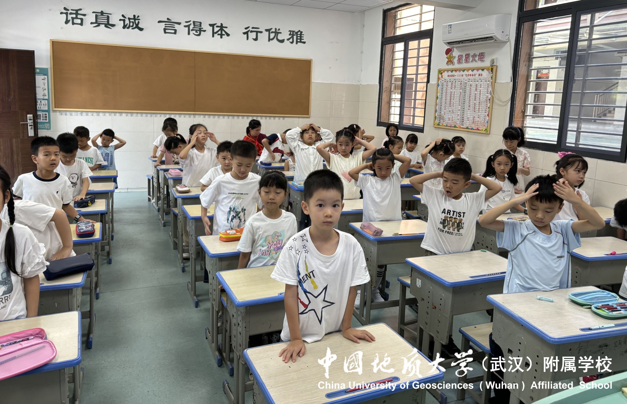 bevictor伟德官方app下载