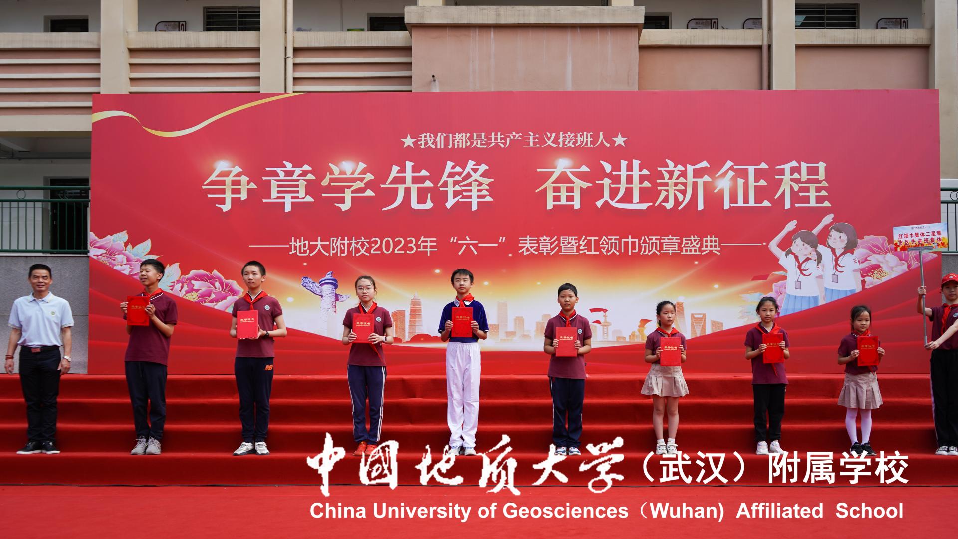 bevictor伟德官方app下载
