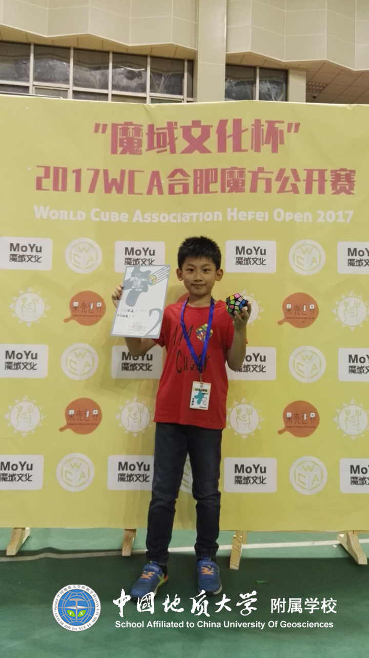 bevictor伟德官方app下载