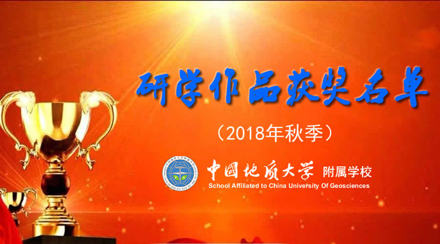 bevictor伟德官方app下载