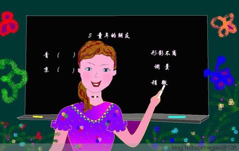 bevictor伟德官方app下载
