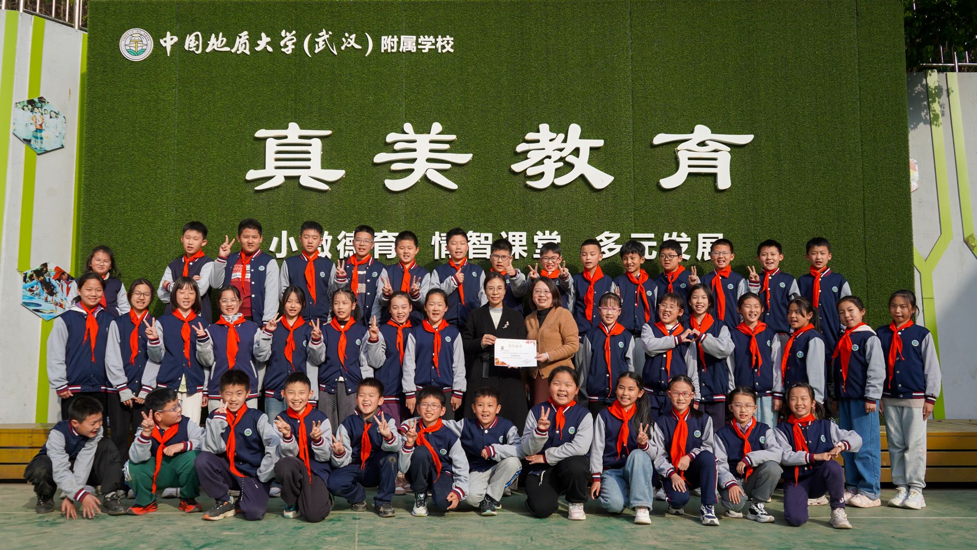 bevictor伟德官方app下载