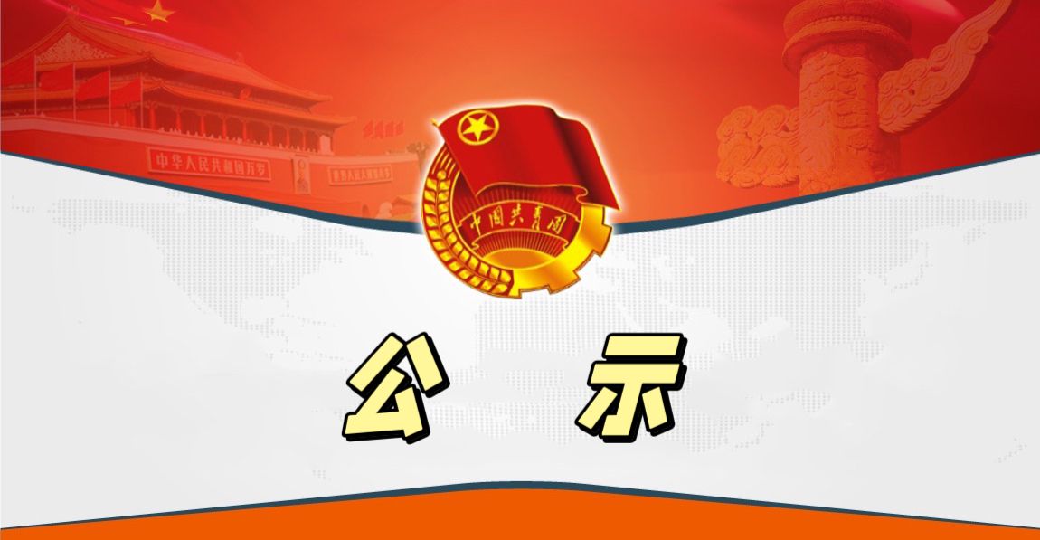 bevictor伟德官方app下载