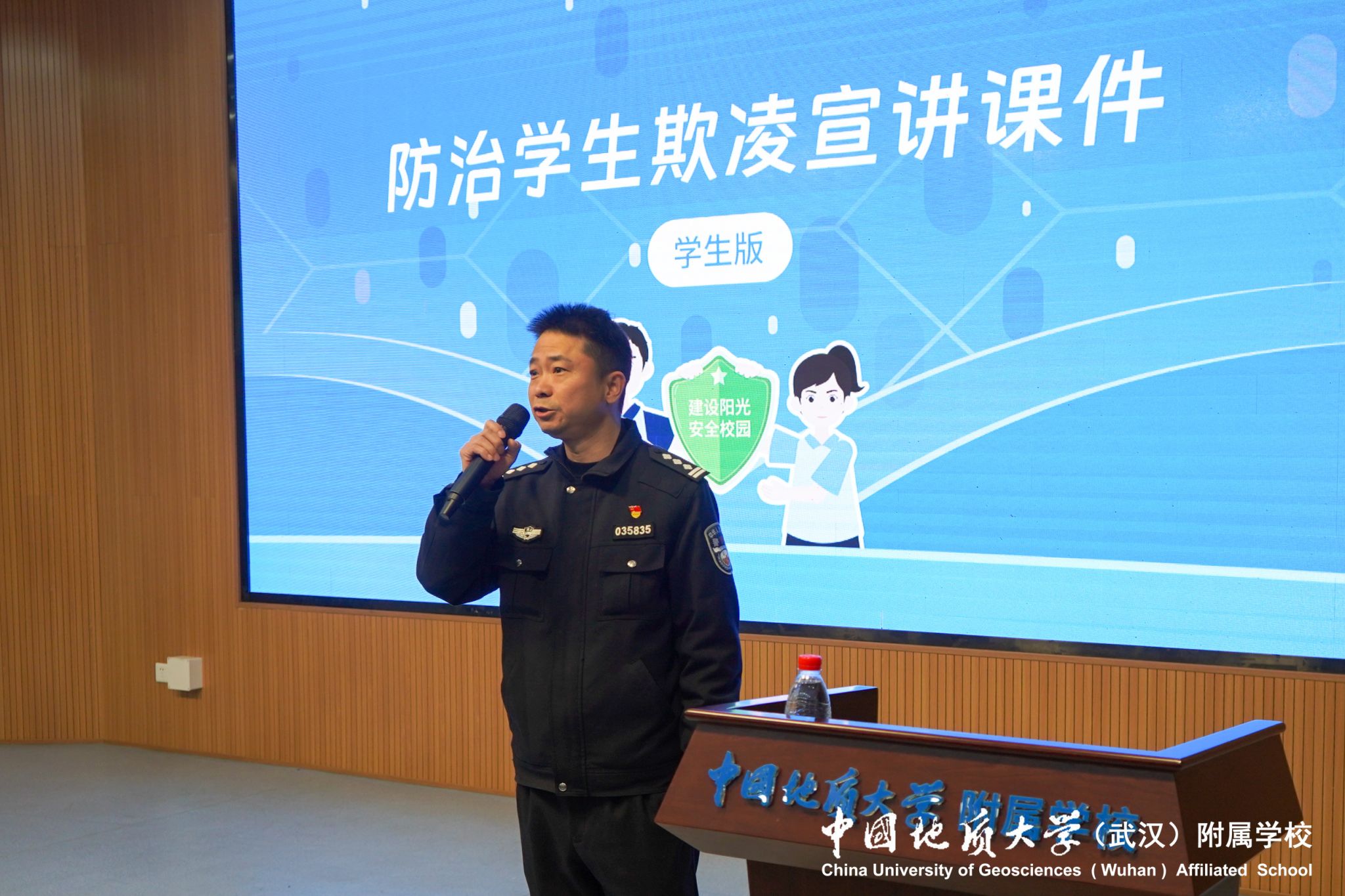 bevictor伟德官方app下载