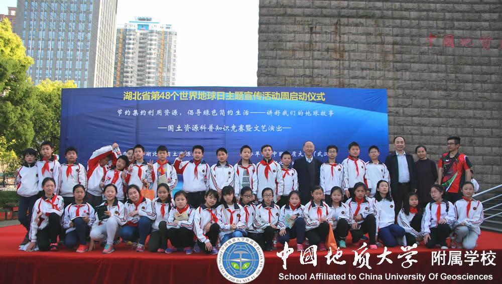 bevictor伟德官方app下载
