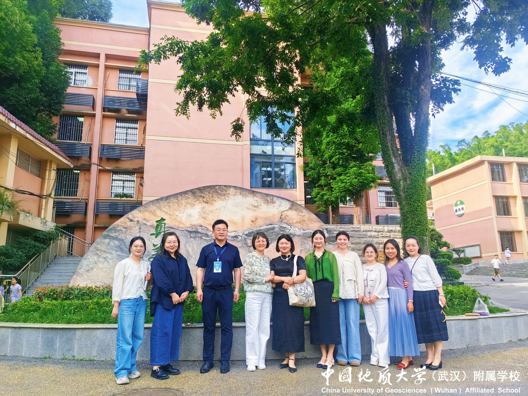 bevictor伟德官方app下载