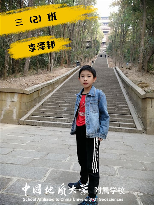 bevictor伟德官方app下载