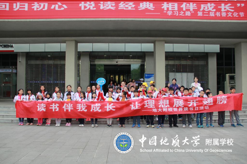 bevictor伟德官方app下载
