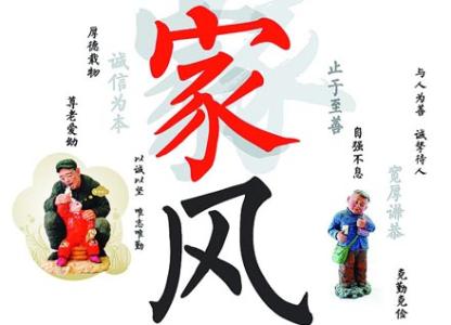 bevictor伟德官方app下载