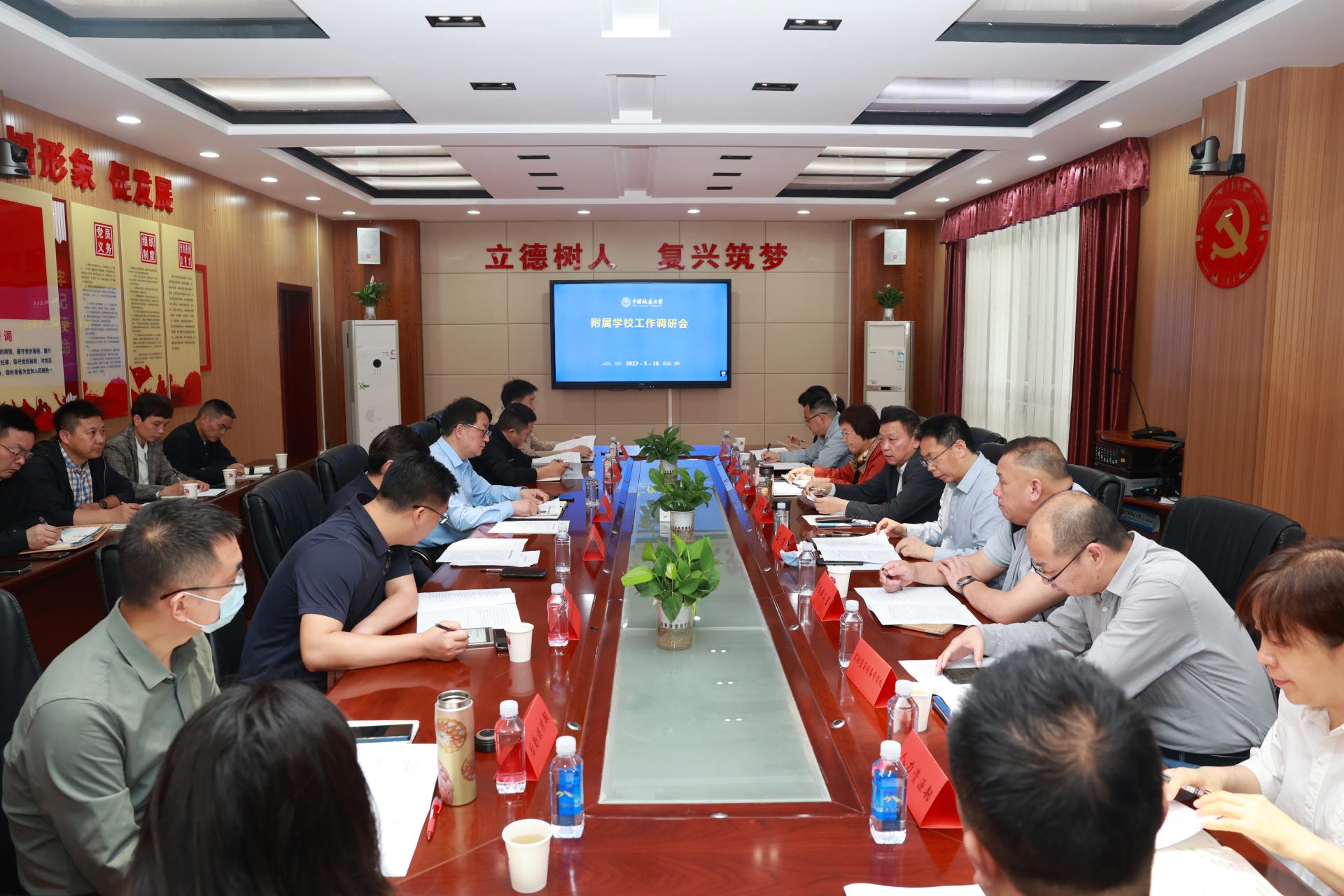 bevictor伟德官方app下载