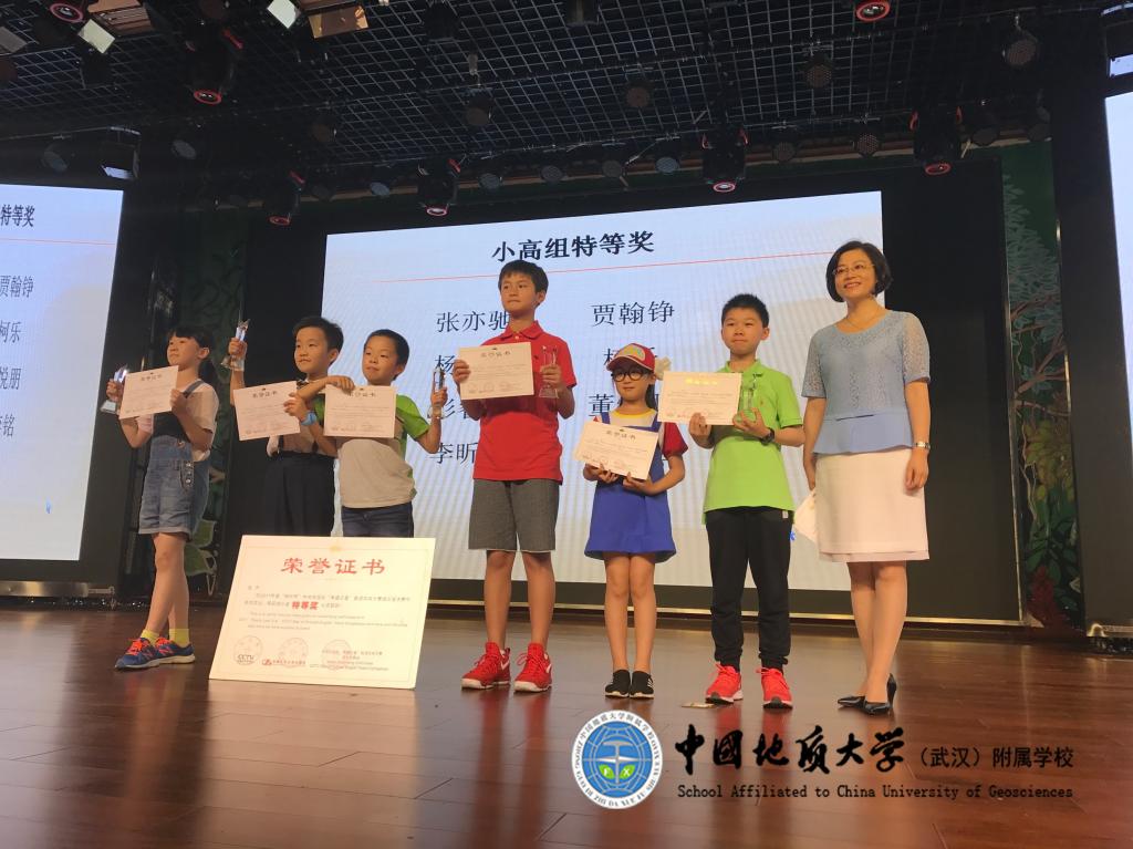 bevictor伟德官方app下载
