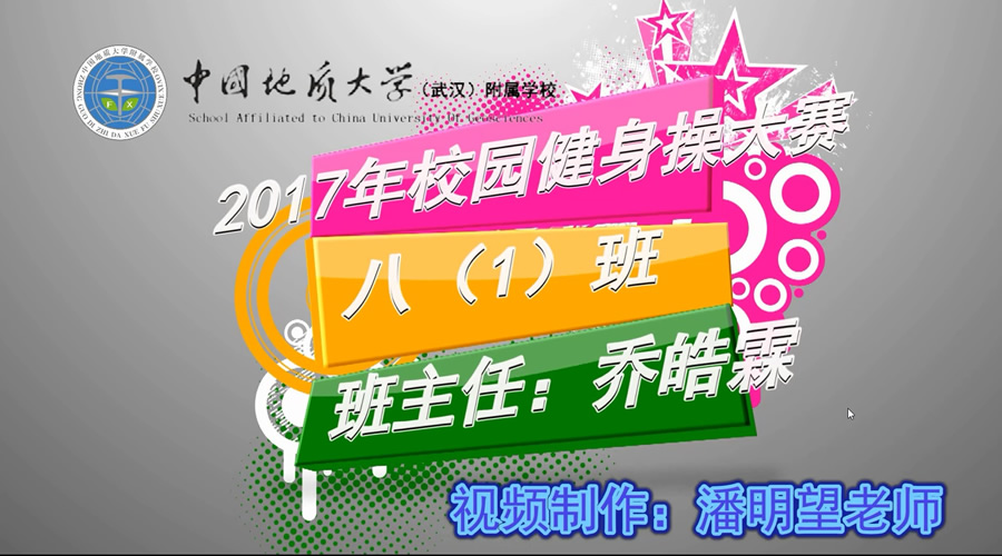 bevictor伟德官方app下载