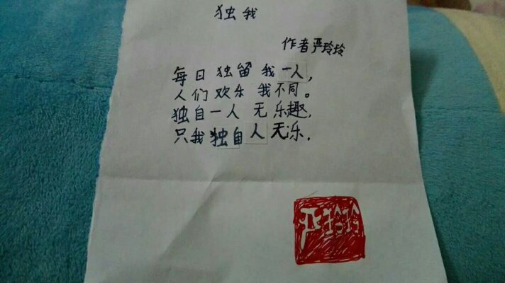 bevictor伟德官方app下载