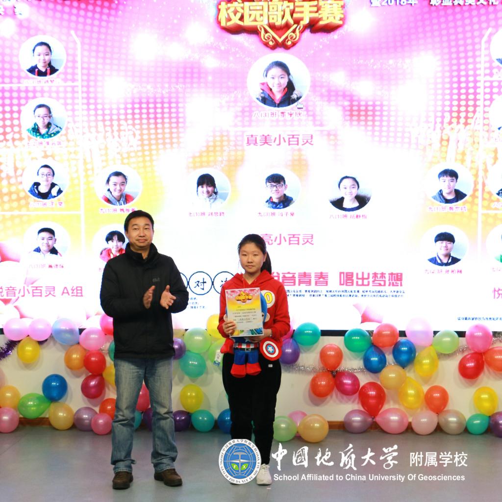 bevictor伟德官方app下载