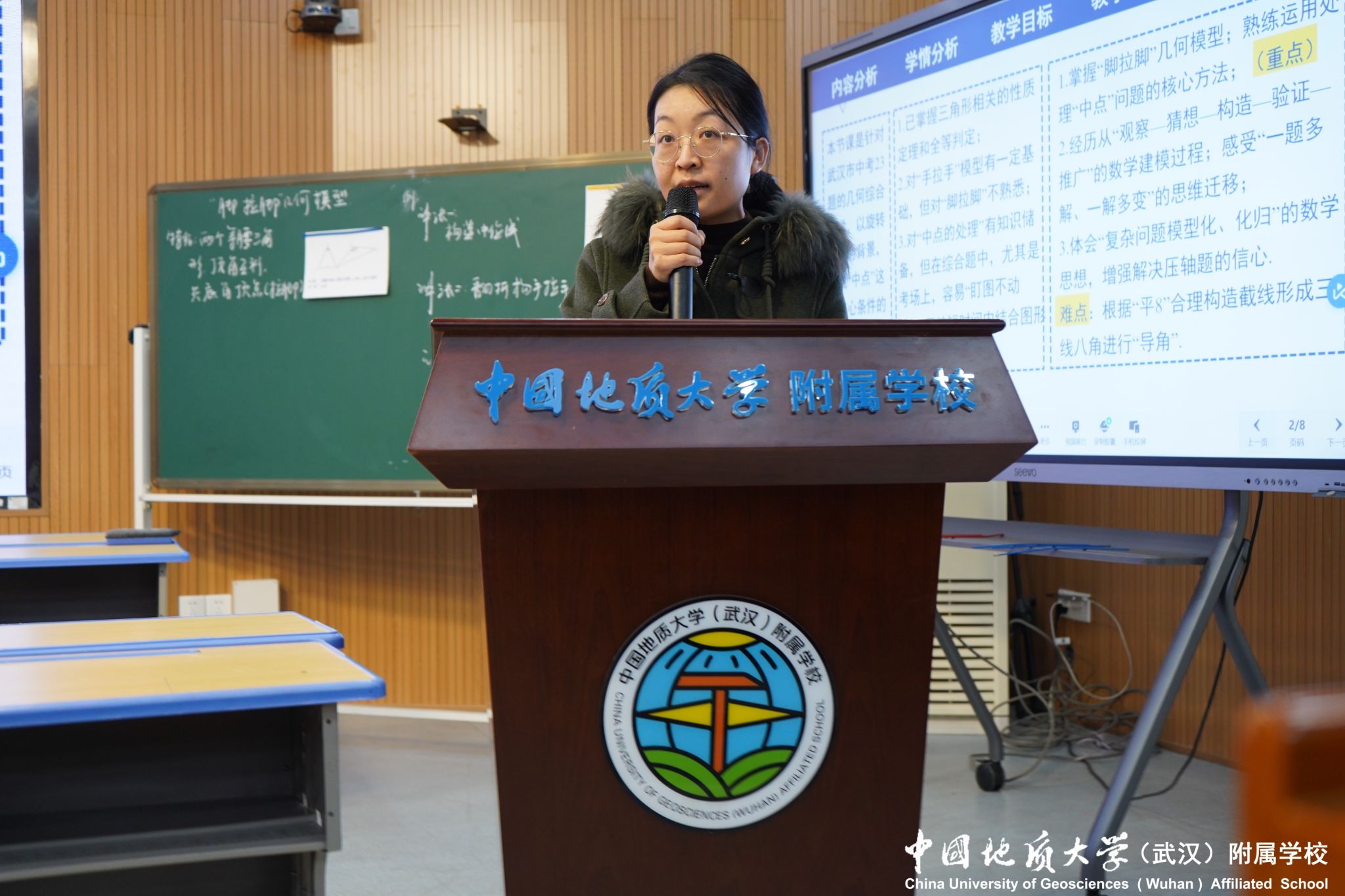 bevictor伟德官方app下载