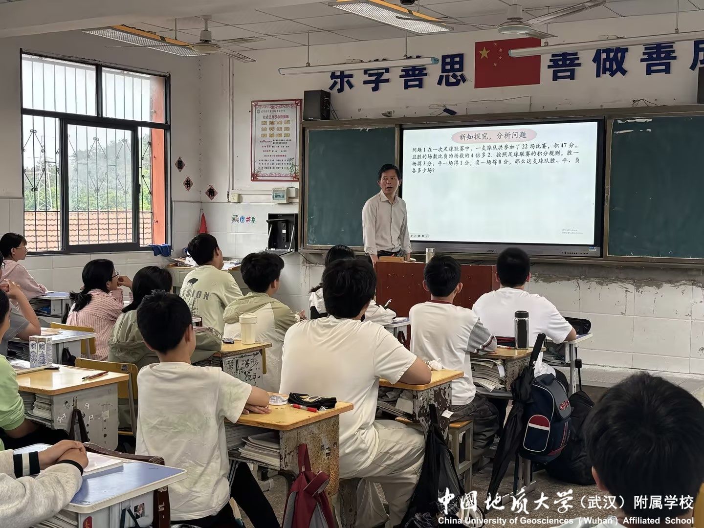 bevictor伟德官方app下载