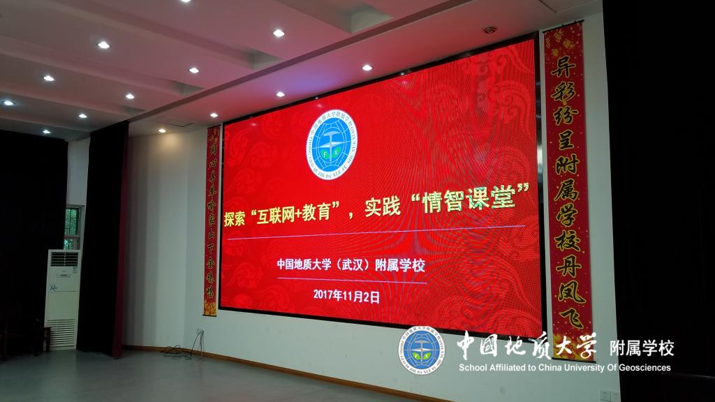 bevictor伟德官方app下载