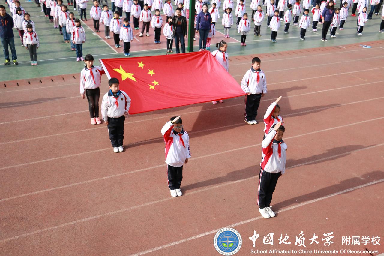 bevictor伟德官方app下载