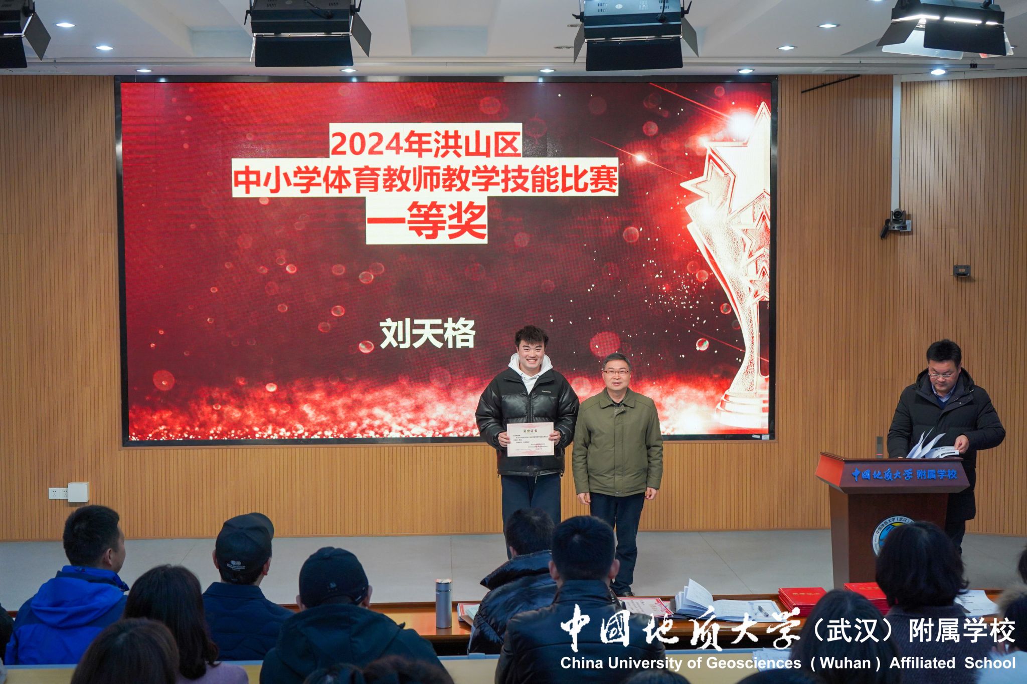 bevictor伟德官方app下载