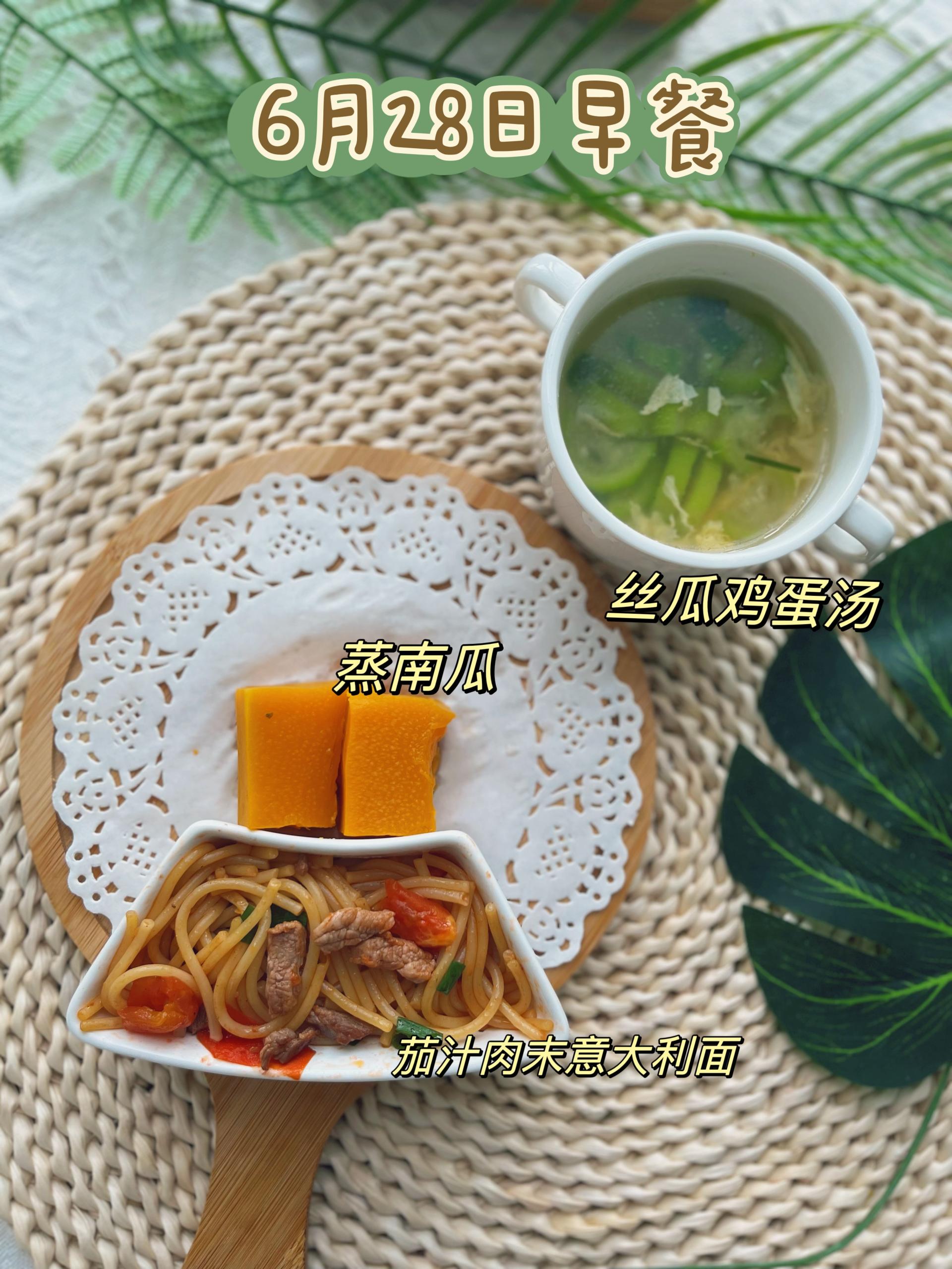 bevictor伟德官方app下载