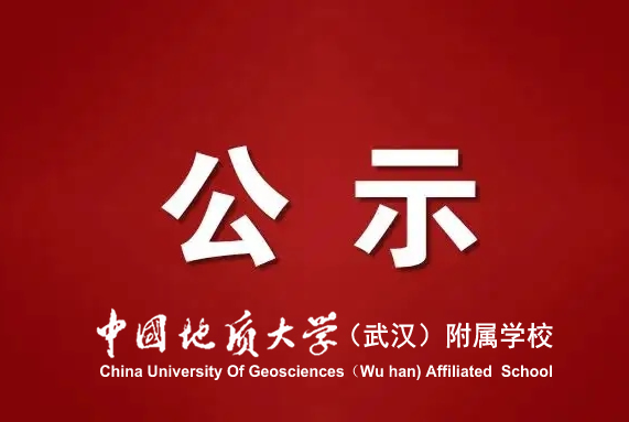 bevictor伟德官方app下载