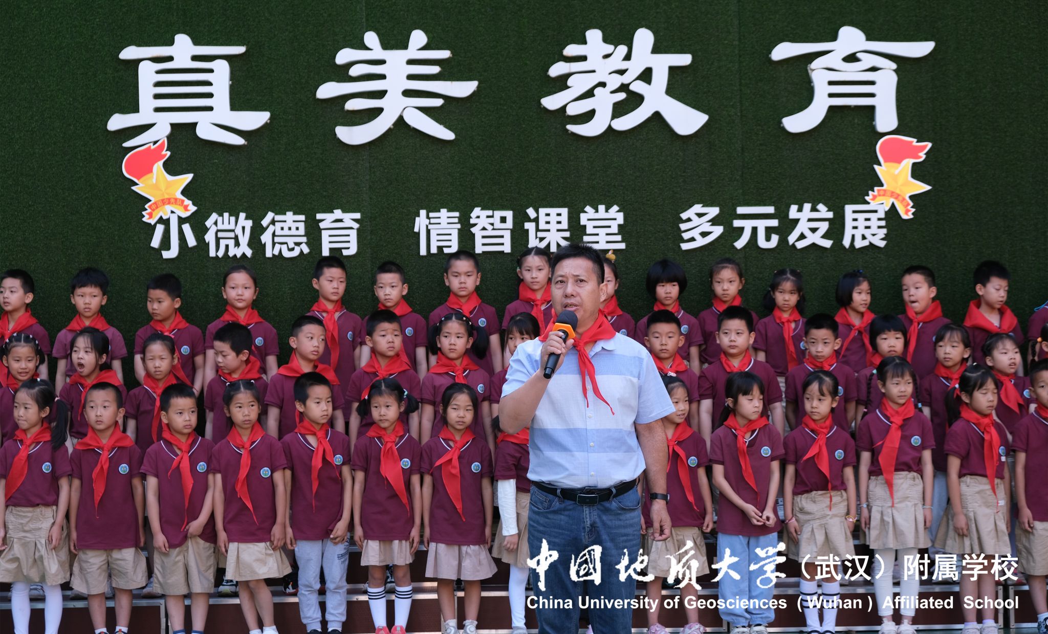 bevictor伟德官方app下载