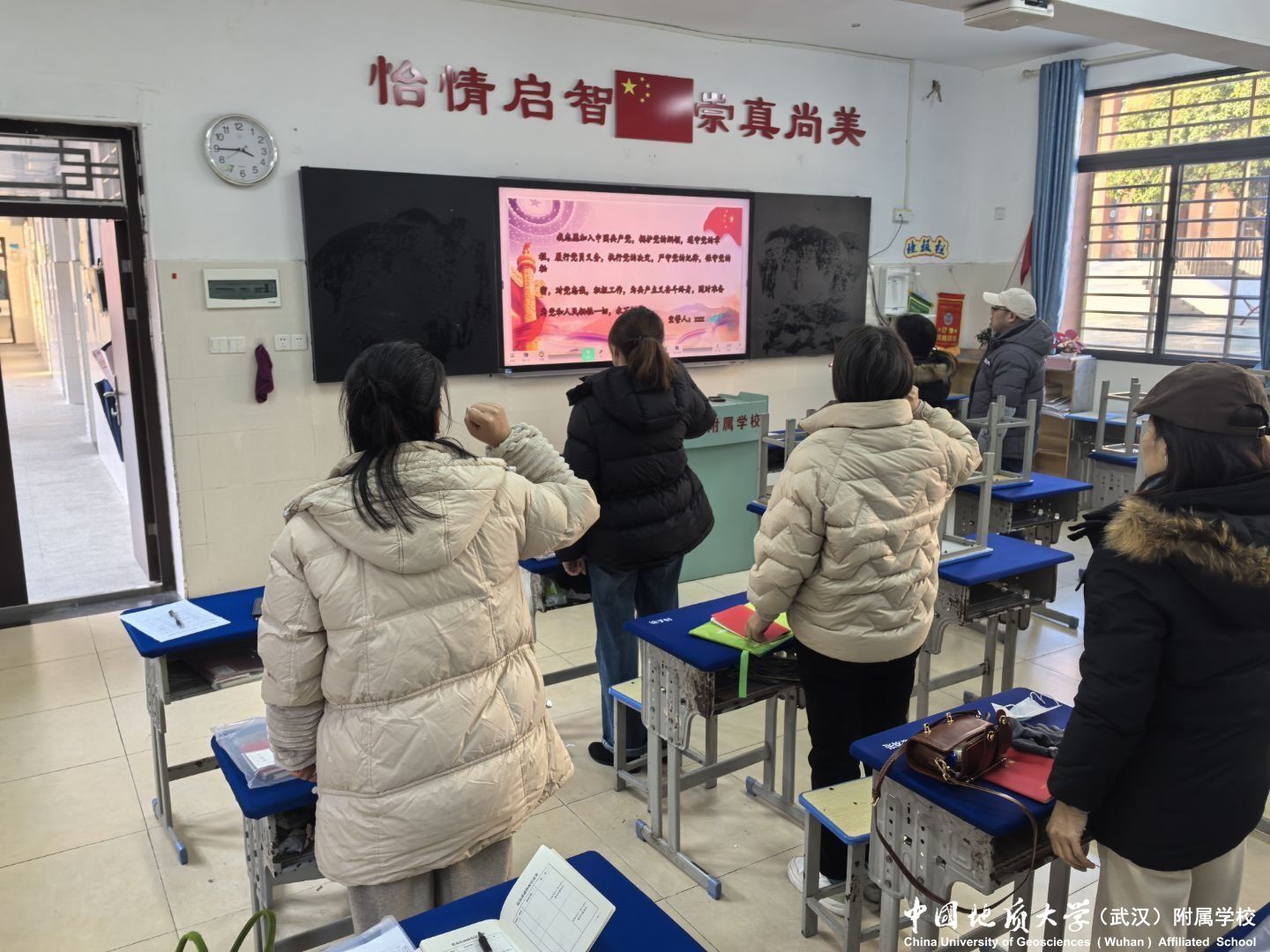 bevictor伟德官方app下载