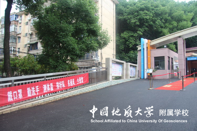 bevictor伟德官方app下载