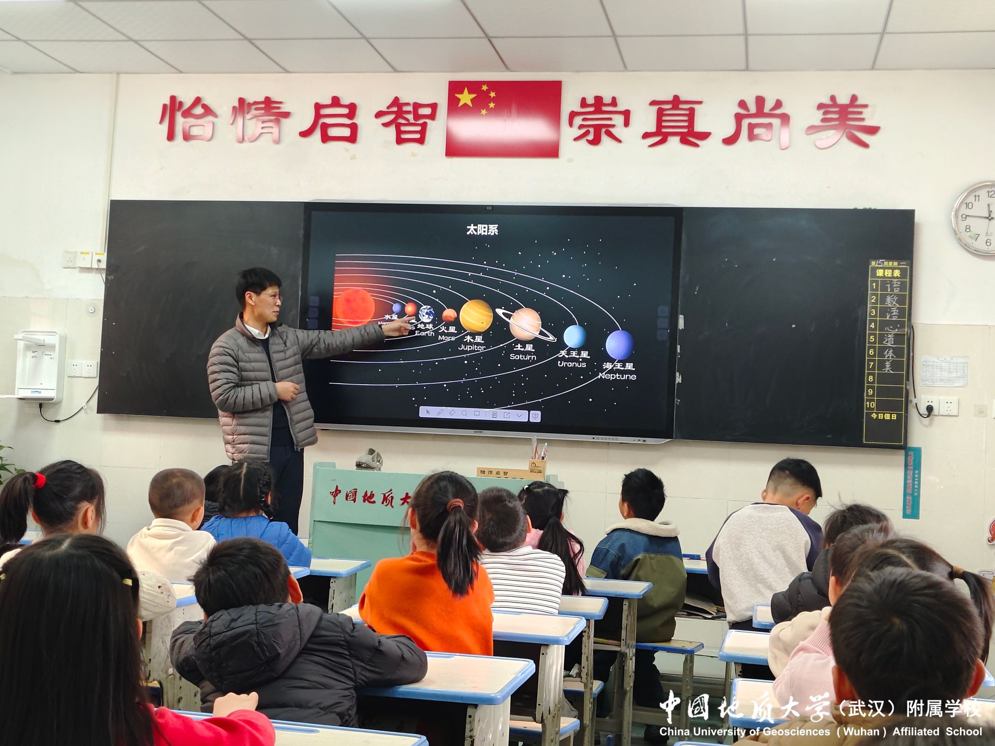 bevictor伟德官方app下载