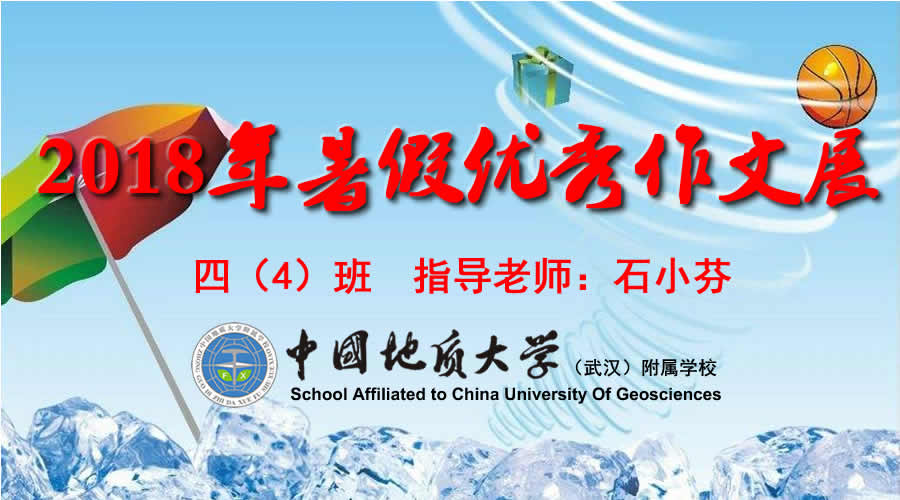 bevictor伟德官方app下载