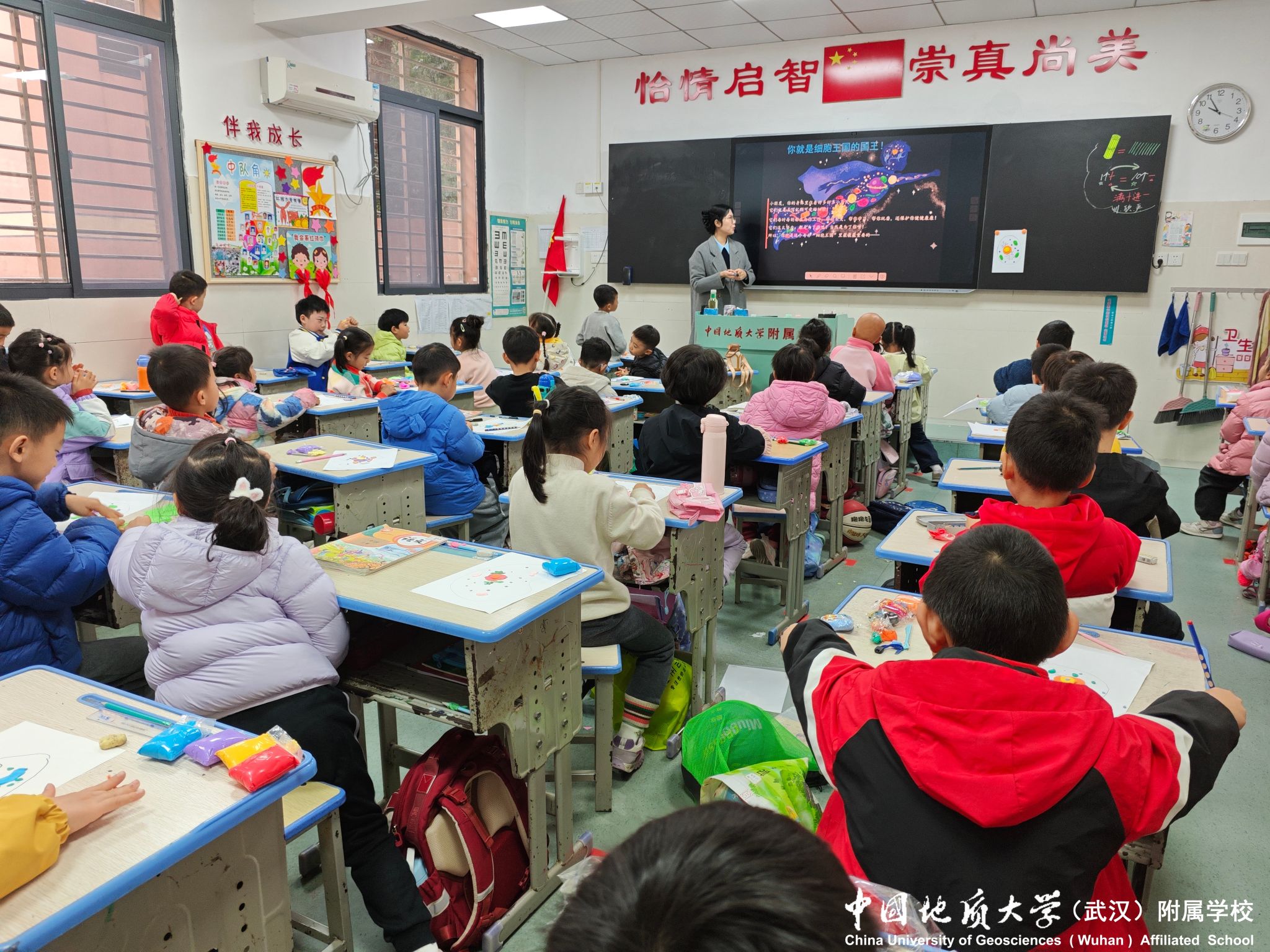 bevictor伟德官方app下载