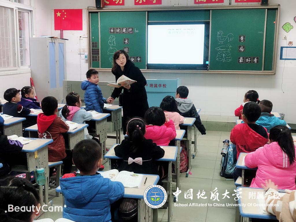 bevictor伟德官方app下载