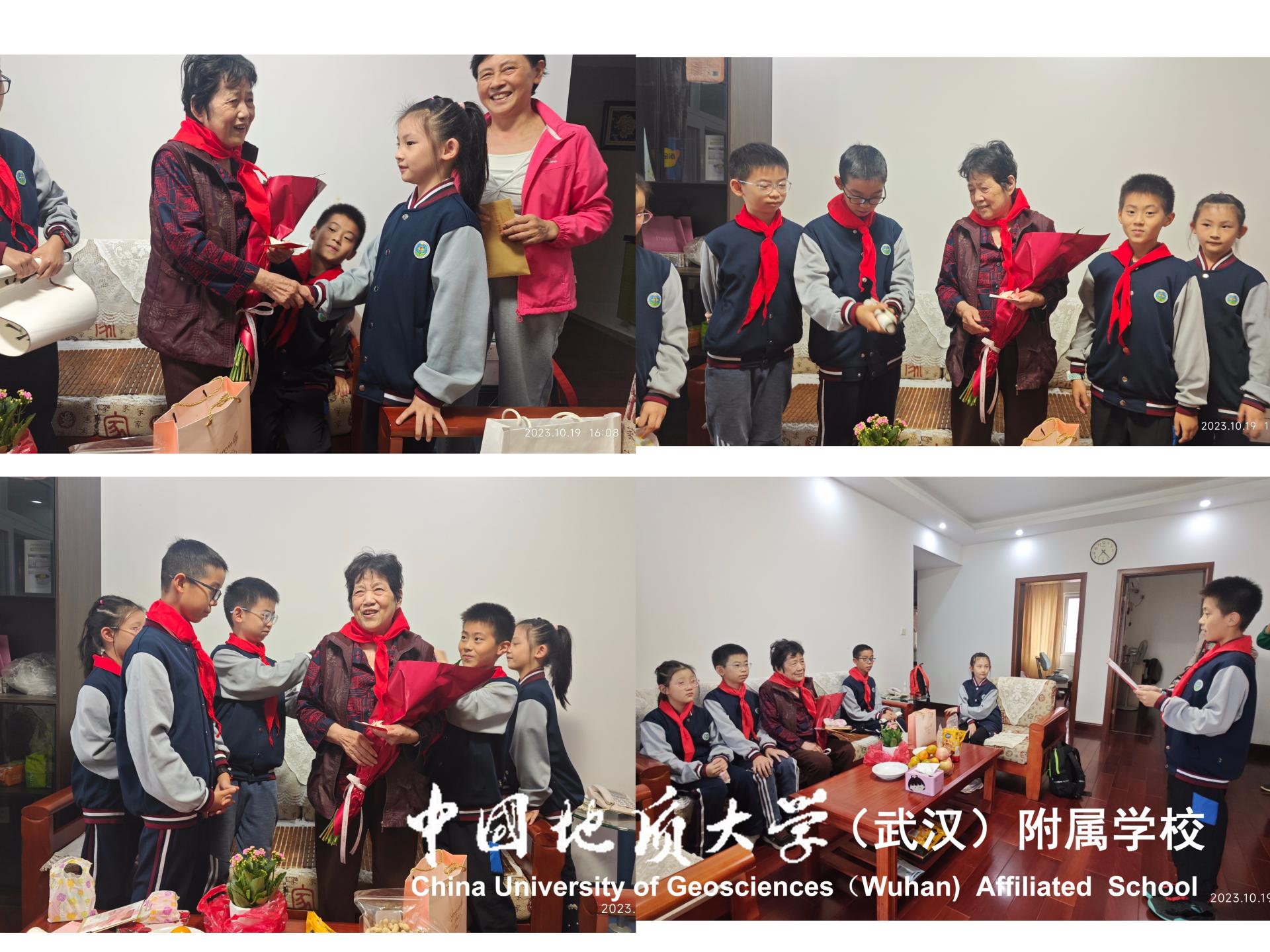 bevictor伟德官方app下载