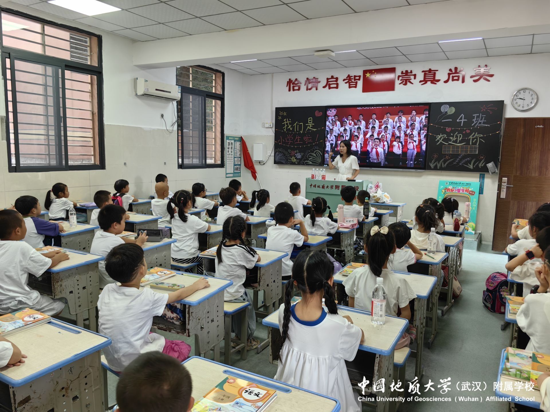bevictor伟德官方app下载